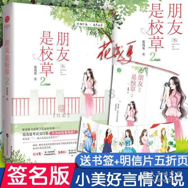 这双是什么鞋款?游戏画面