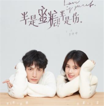 暗黑血统3