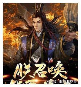 已婚女人梦见绿色的蛇又细又长在家乱爬？游戏画面