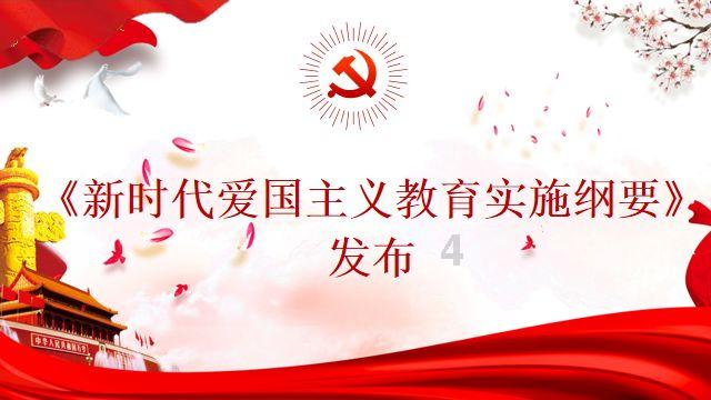 咖啡厅找不同