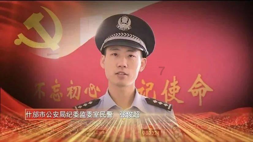 救援聪明的小女生