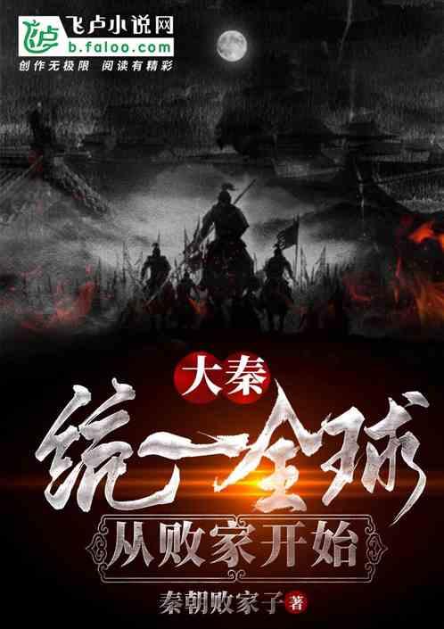 请帮忙看一下风水及每个屋的财位在什么地方？谢谢游戏画面