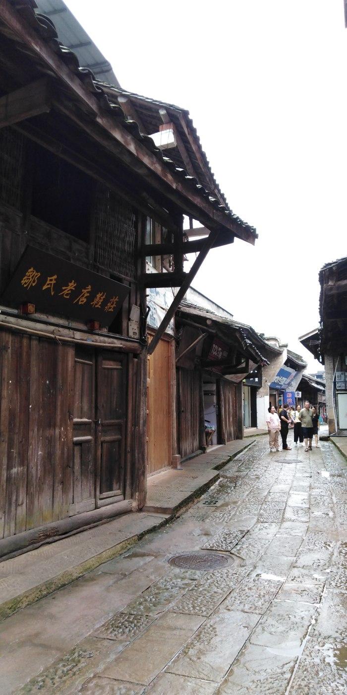 层层恐惧